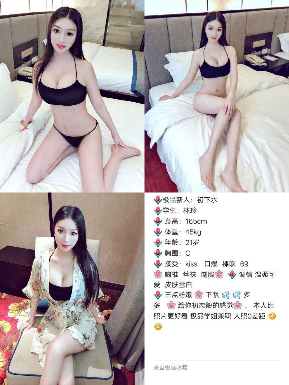 那一夜的房事故事uncensored